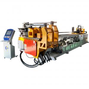 DW130CNC-5A-2S-T CNC Pipe Bending Machine